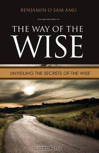The Way of the Wise