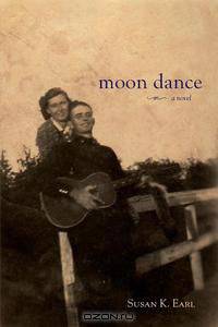 Moon Dance