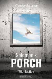 Solomon