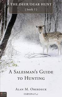 A Salesman