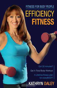 Efficiency Fitness