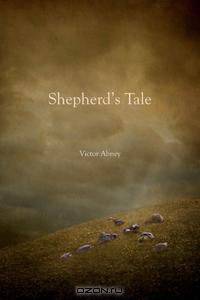 Shepherd