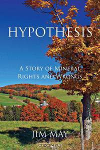 Hypothesis