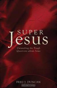 Super Jesus