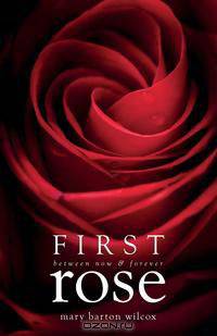 First Rose