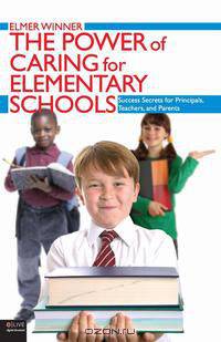 The Power of Caring for Elementary Schools