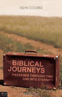 Biblical Journeys
