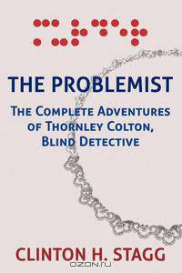 The Problemist