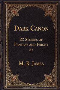 Dark Canon