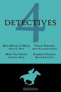4 Detectives