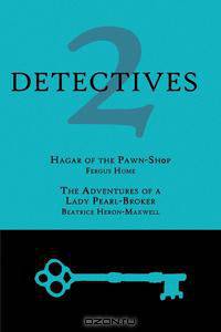 2 Detectives