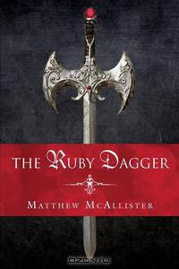 The Ruby Dagger