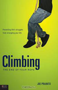 Climbing the End of Your Rope