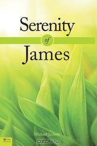 Serenity of James