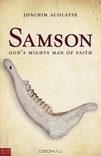 Samson