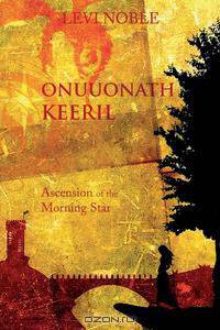 Onuuonath Keeril
