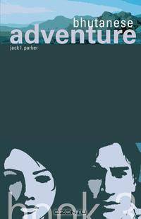 Bhutanese Adventure, Book 3