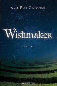 Wishmaker