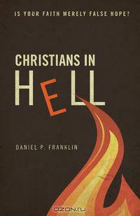 Christians in Hell