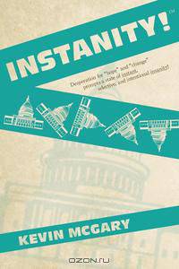 Instanity!