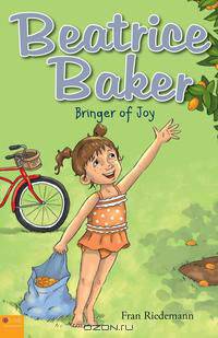 Bringer of Joy