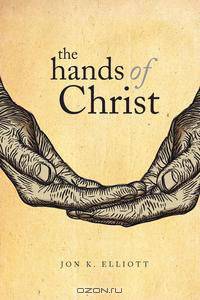 The Hands of Christ