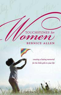 Touchstones for Women