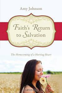 Faith