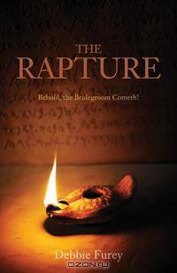 The Rapture