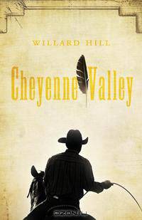 Cheyenne Valley
