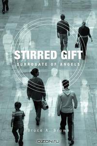 Stirred Gift