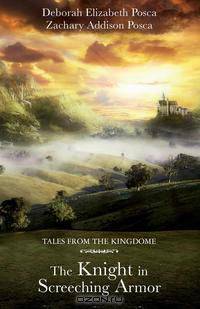 Tales from the Kingdome