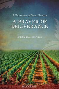 A Prayer of Deliverance