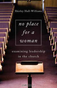 No Place for a Woman