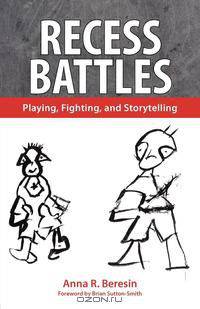 Recess Battles