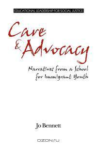 Care & Advocacy