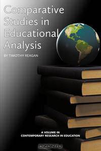Comparative Studies in Educational Policy Analysis