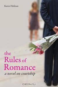 The Rules of Romance