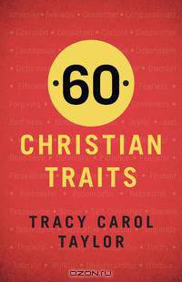 60 Christian Traits