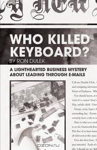 Who Killed Keyboard?