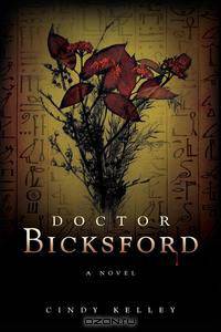 Doctor Bicksford