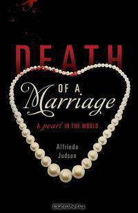 Death of a Marriage