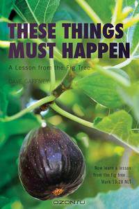 These Things Must Happen