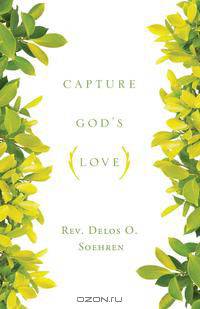 Capture God