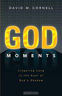 God Moments