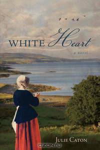 White Heart