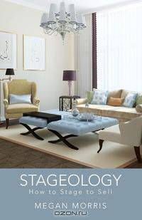 Stageology