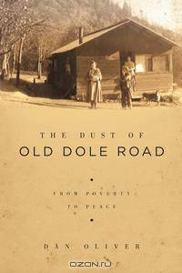 The Dust of Old Dole Road