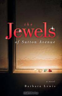 The Jewels of Sutton Avenue