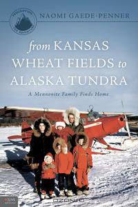 From Kansas Wheat Fields to Alaska Tundra